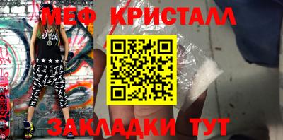 спайс Владимир