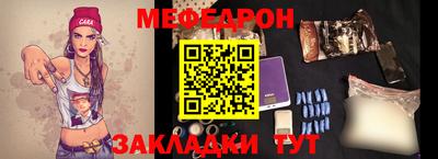 спиды Владикавказ