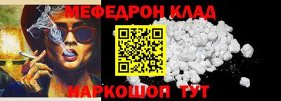 спиды Владикавказ