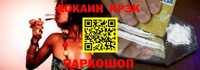 альфа пвп VHQ Владивосток