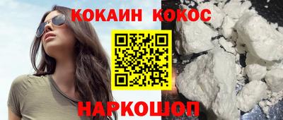 спиды Владикавказ