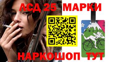 альфа пвп VHQ Владивосток