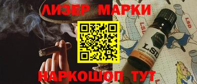спиды Владикавказ