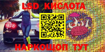 спиды Владикавказ