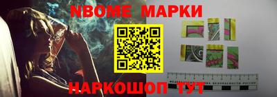 спайс Владимир
