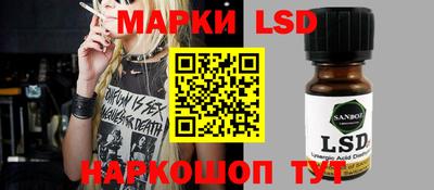 спайс Владимир