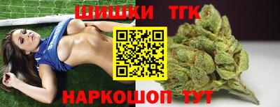 спайс Владимир
