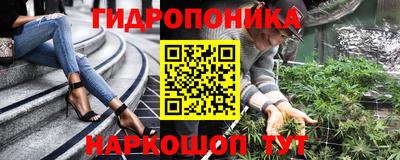 альфа пвп VHQ Владивосток