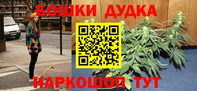 альфа пвп VHQ Владивосток
