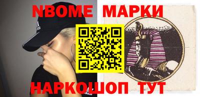спайс Владимир