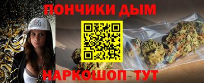 спайс Владимир