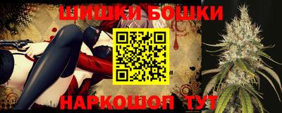 альфа пвп VHQ Владивосток