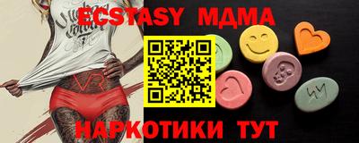 спайс Владимир