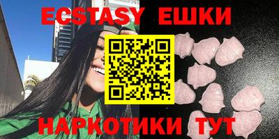 спиды Владикавказ