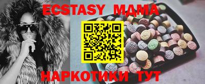 спиды Владикавказ