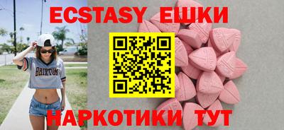 спиды Владикавказ