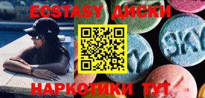 альфа пвп VHQ Владивосток