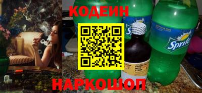 спиды Владикавказ