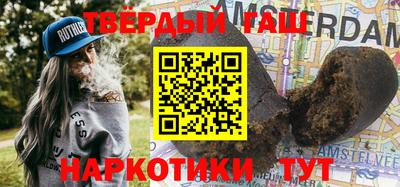 спайс Владимир