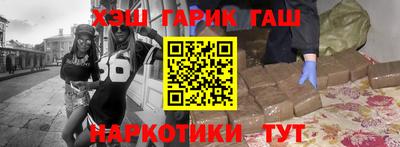 спайс Владимир