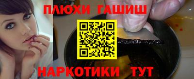спайс Владимир