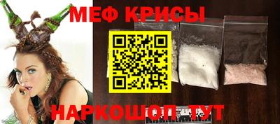 спиды Владикавказ