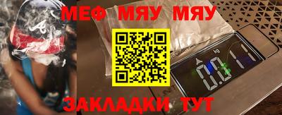 спайс Владимир