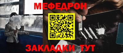 спайс Владимир